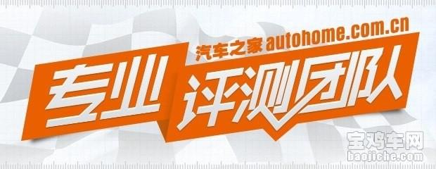 奔驰c200l油箱多少升，奔驰c200油箱多少升（测新款奔驰C）