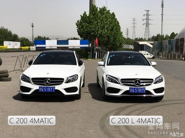 奔驰c200l油箱多少升，奔驰c200油箱多少升（测新款奔驰C）