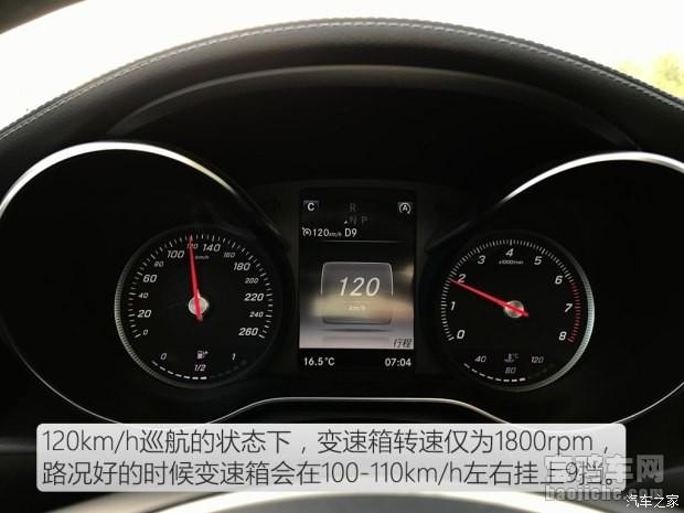 奔驰c200l油箱多少升，奔驰c200油箱多少升（测新款奔驰C）