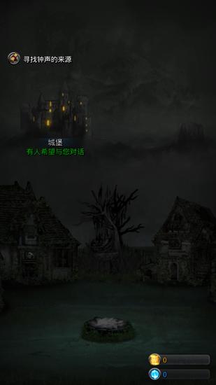 地下城堡2工匠上限详细介绍，附地下城堡2玩法及下载
