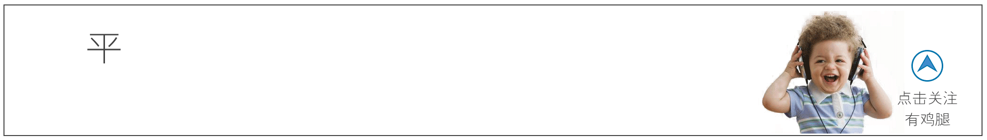 徐州剑桥国际寄宿学校（炸裂）