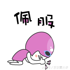 微信引流方法(微信引流主动被加)