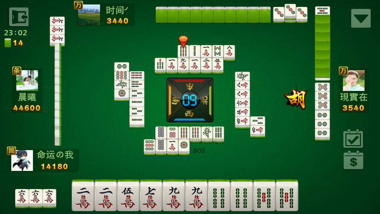 血流成河麻将技巧，四川血战到底技巧（麻将大师多年经验总结）