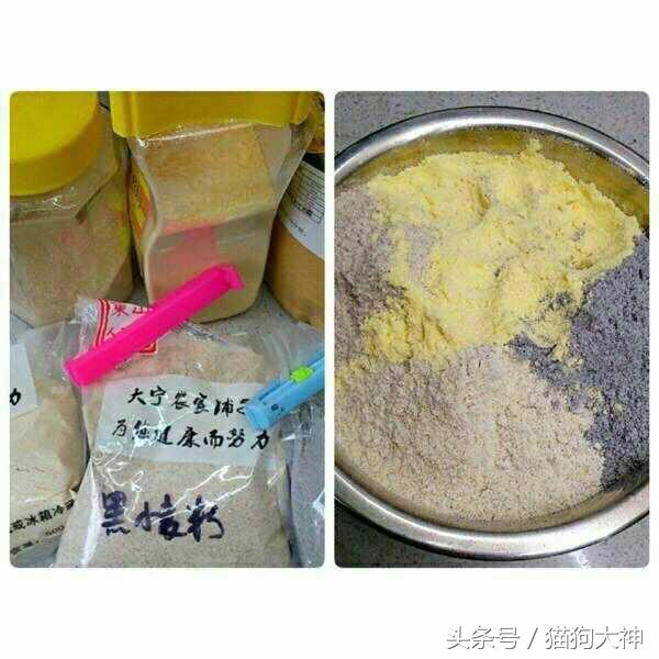 宠物狗粮配方，宠物狗粮配方表（你们追着要的自制超营养狗粮配方）