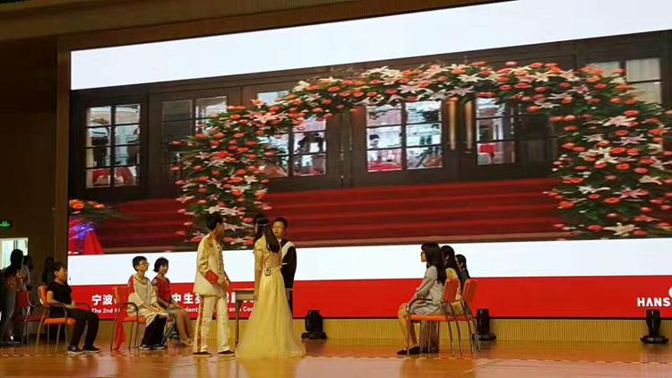 宁波市英语竞赛（宁波市初中生英文戏剧大赛在宁诺附中举行）