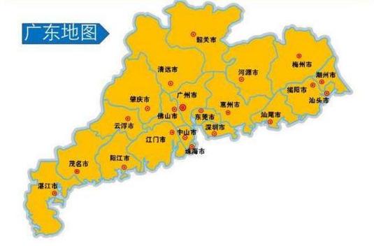 怀集县属于哪个市，怀集县有什么好玩景点（人口超100万）