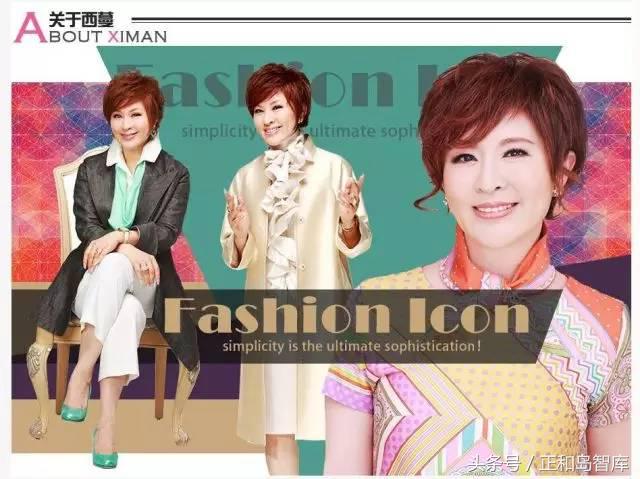 粉丝经济模式与营销方法，什么叫粉丝经济模式（看看他们的粉丝营销是怎么做的）