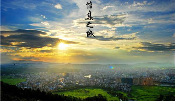 怀集县属于哪个市，怀集县有什么好玩景点（人口超100万）