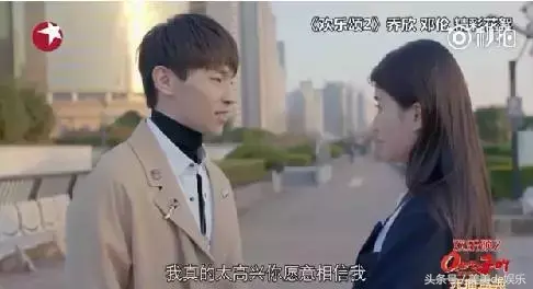 欢乐颂里演关关的演员叫什么名字，欢乐颂关关是谁扮演的（《欢乐颂2》毫不起眼的“关关”是白富美）