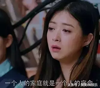 欢乐颂里演关关的演员叫什么名字，欢乐颂关关是谁扮演的（《欢乐颂2》毫不起眼的“关关”是白富美）
