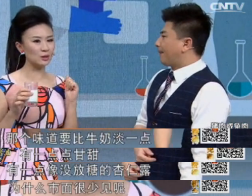 猪奶为什么没人喝，为什么没人喝猪奶（蛋白质含量比牛奶还高的猪奶）