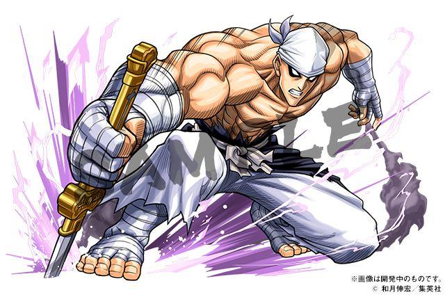 暴走和尚:悠久山安慈