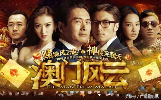 飞虎神鹰前传英雄，飞虎神鹰前传之英雄（国内有哪些彻底失败的续集影视）