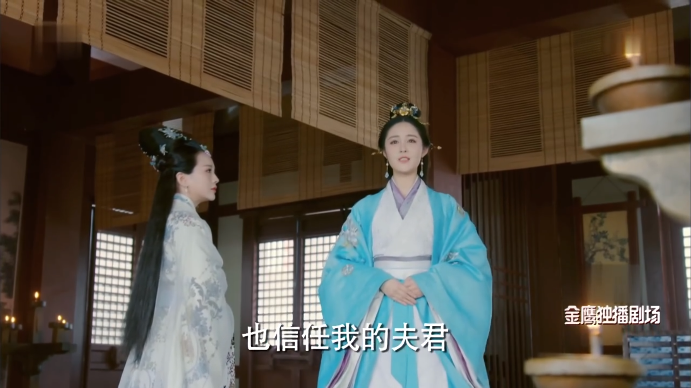 昭碧霞历史原型，昭碧霞（《思美人》昭碧霞解析一个成功夫人的秘籍）