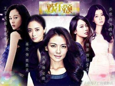 飞虎神鹰前传英雄，飞虎神鹰前传之英雄（国内有哪些彻底失败的续集影视）