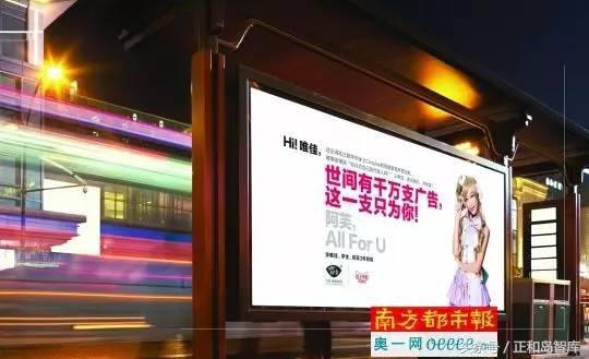 粉丝经济模式与营销方法，什么叫粉丝经济模式（看看他们的粉丝营销是怎么做的）