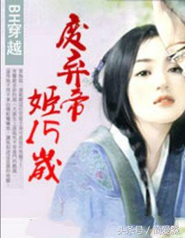 类似邪王的囚妃的古言虐心小说，类似邪王的囚妃的古言虐心小说推荐（苦恋女追男言情穿越）