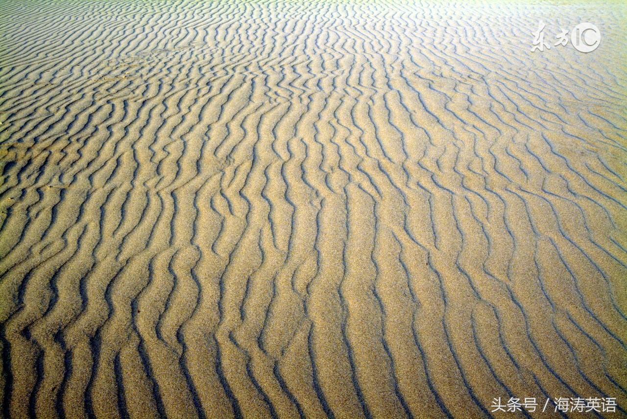 use英语怎么读，use怎么读（首先在家里就得使用）