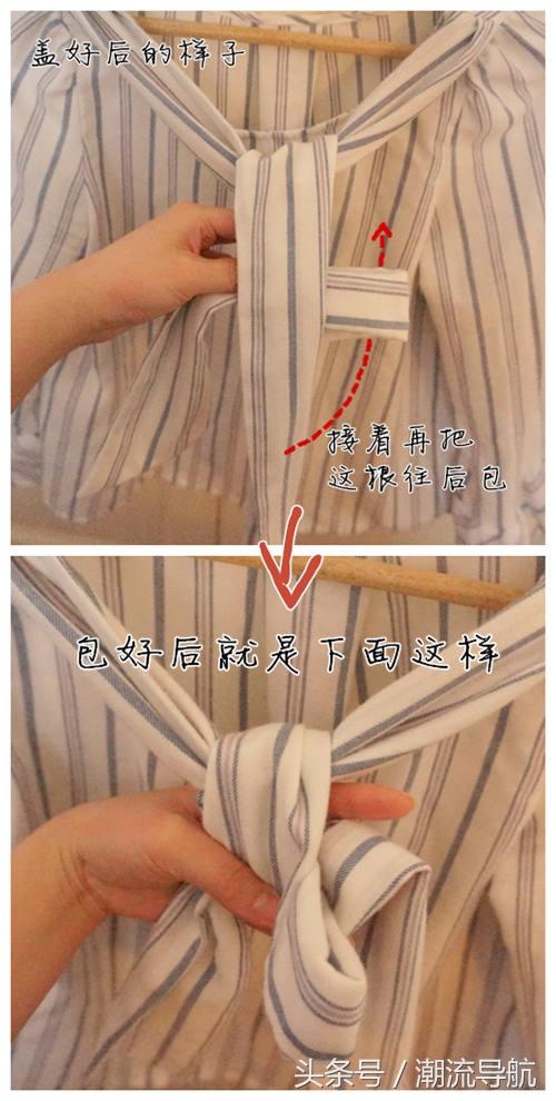 怎么打蝴蝶结，怎么系蝴蝶结（如何打一个漂亮的蝴蝶结）