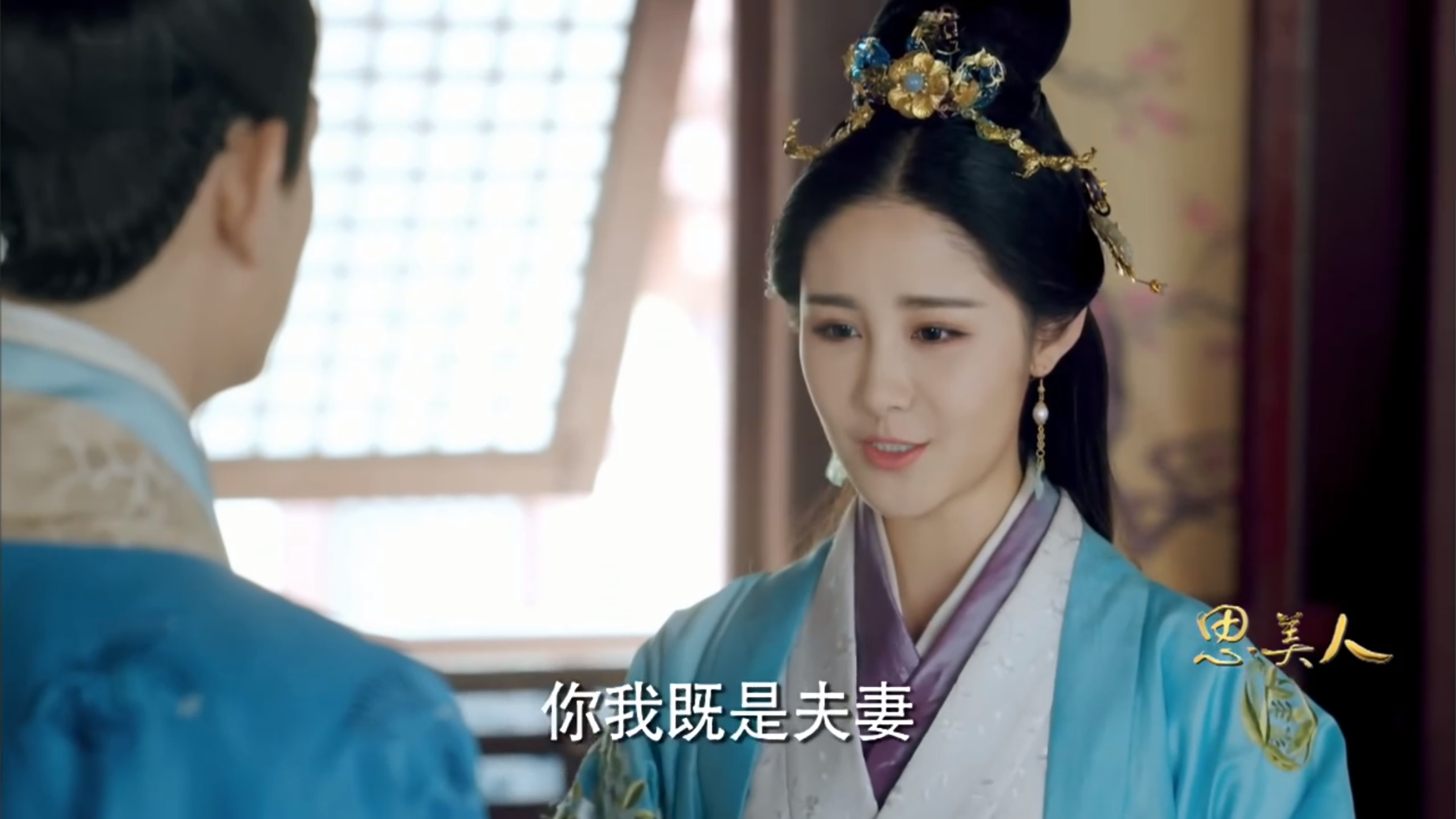 昭碧霞历史原型，昭碧霞（《思美人》昭碧霞解析一个成功夫人的秘籍）