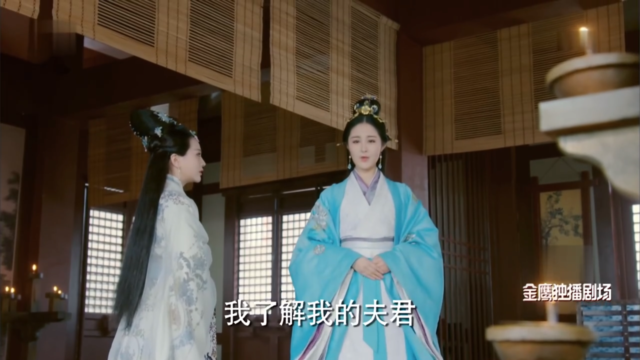 昭碧霞历史原型，昭碧霞（《思美人》昭碧霞解析一个成功夫人的秘籍）