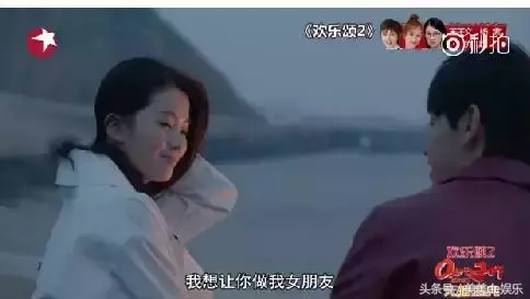 欢乐颂里演关关的演员叫什么名字，欢乐颂关关是谁扮演的（《欢乐颂2》毫不起眼的“关关”是白富美）