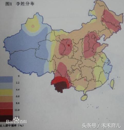 李姓取名字大全，李姓取名字大全男孩免费（百家姓之姓宝宝起名）