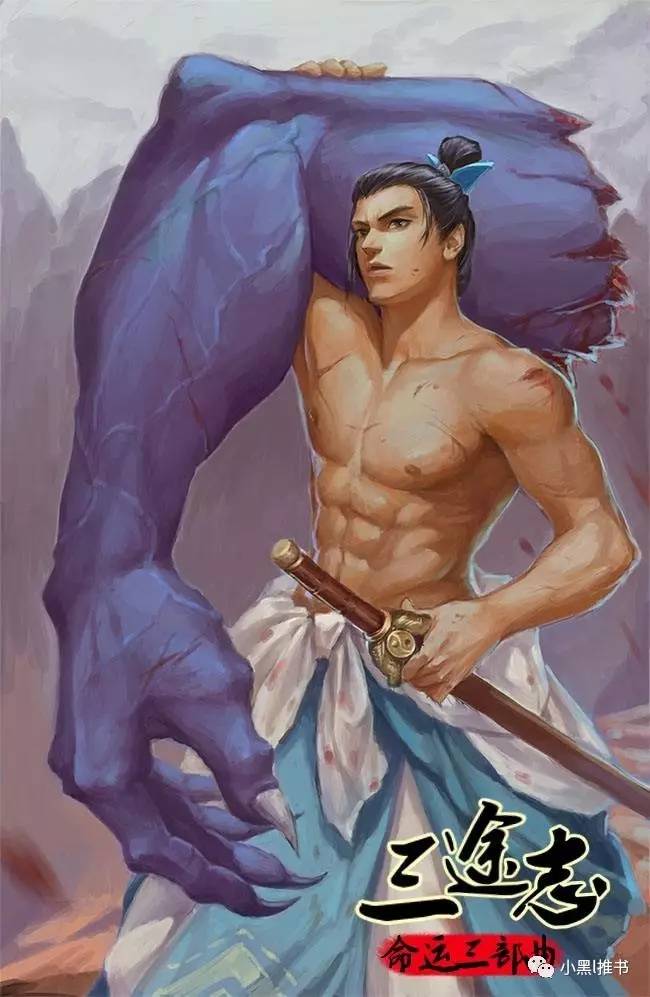 崔走召命运三部曲，崔走召命运哪三部曲（老崔命运三部曲《我当阴阳先生的那几年》最经典）