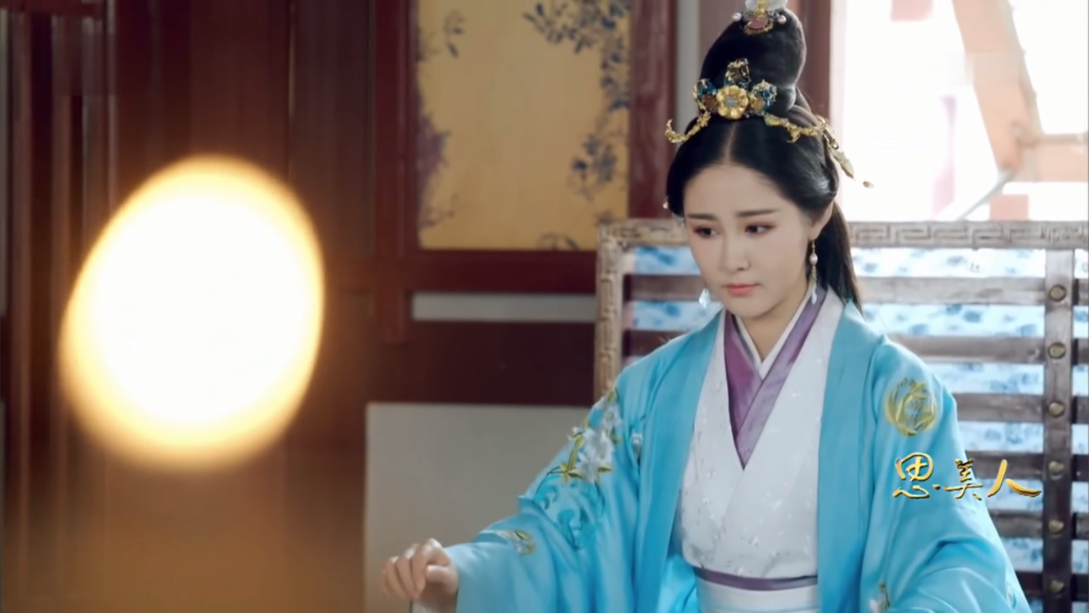 昭碧霞历史原型，昭碧霞（《思美人》昭碧霞解析一个成功夫人的秘籍）