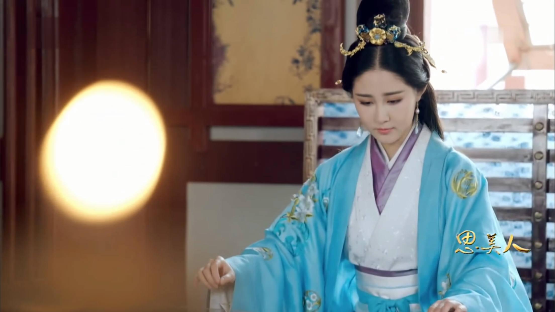 昭碧霞历史原型，昭碧霞（《思美人》昭碧霞解析一个成功夫人的秘籍）