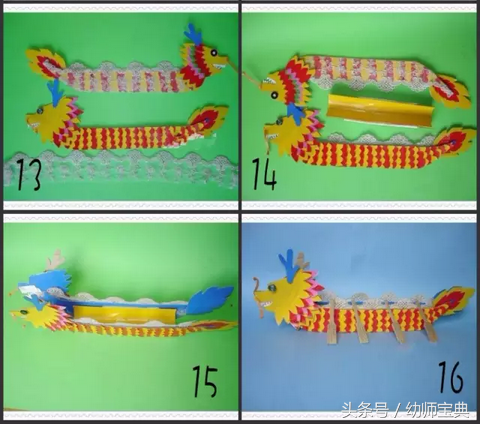 儿童手工龙舟怎样制作，儿童手工龙舟怎样制作简单（4款可爱的龙舟手工陪你庆端午）