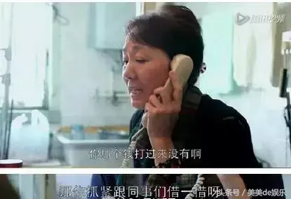 欢乐颂里演关关的演员叫什么名字，欢乐颂关关是谁扮演的（《欢乐颂2》毫不起眼的“关关”是白富美）