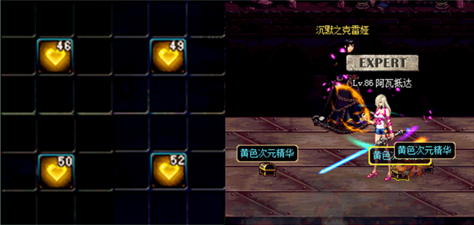 地下城与勇士领主之塔，地下城与勇士中的领主之塔在哪（DNF新版领主之塔注意事项及魂链兑换周期）