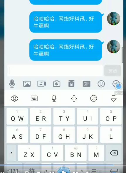 qq群发工具(qq群发器网站)
