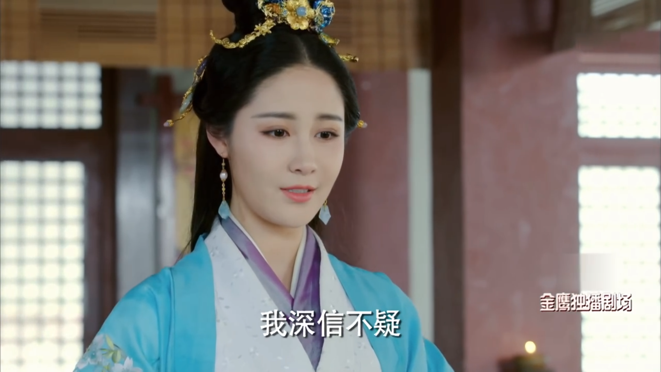 昭碧霞历史原型，昭碧霞（《思美人》昭碧霞解析一个成功夫人的秘籍）