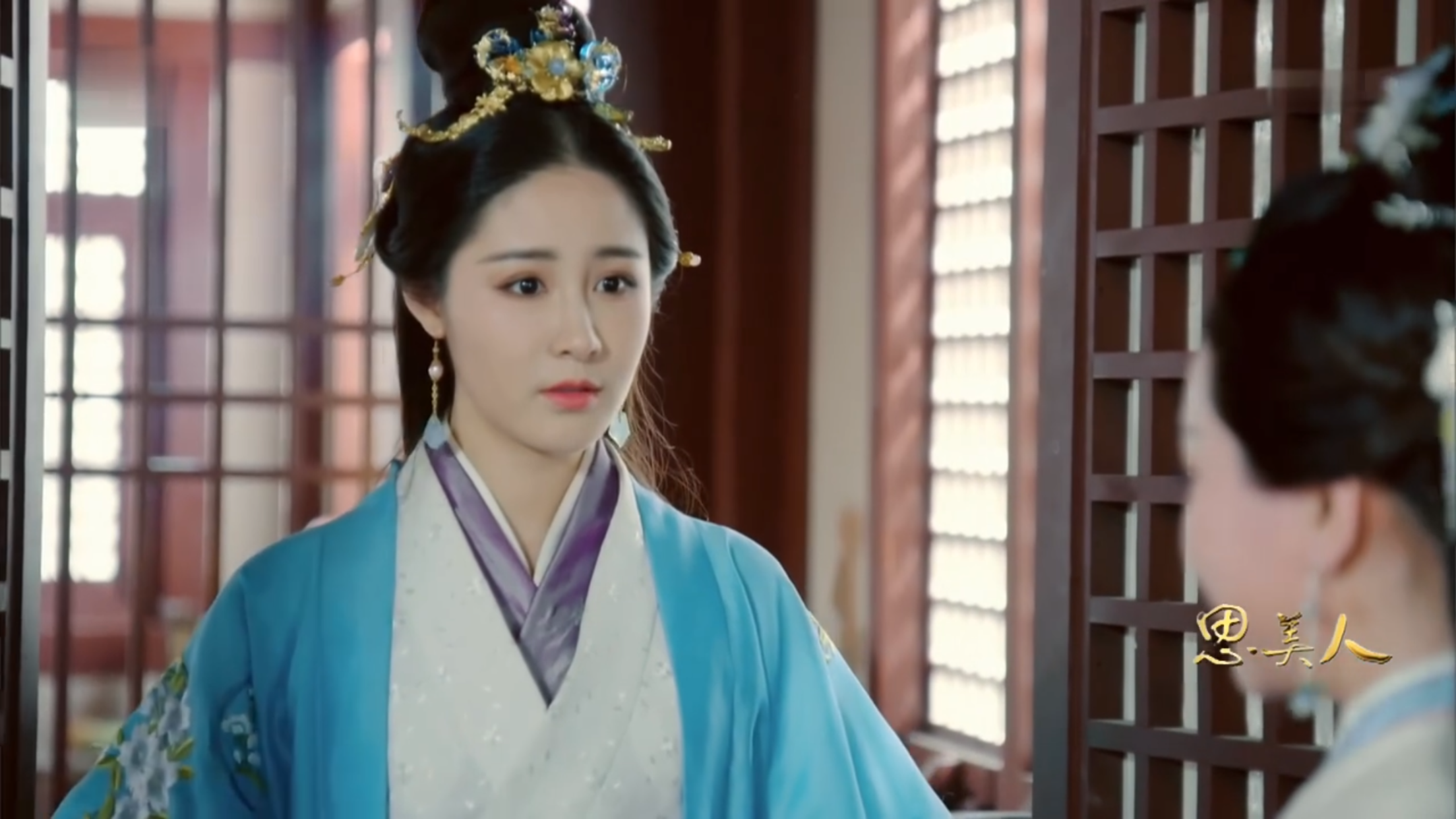 昭碧霞历史原型，昭碧霞（《思美人》昭碧霞解析一个成功夫人的秘籍）