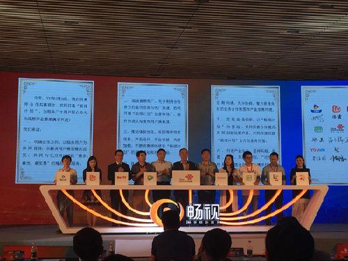 沃游戏免流有哪些，沃游戏免流量是什么意思（以后看视频将永久免流量）