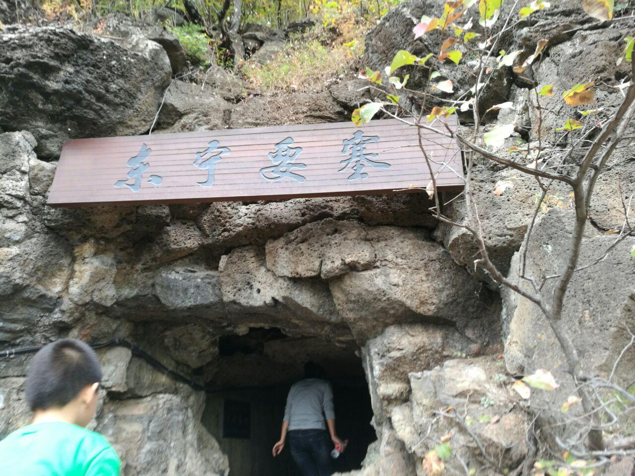 牡丹江旅游景点，牡丹江市内旅游景点都有哪里好（黑龙江牡丹江最著名的八大旅游景点）