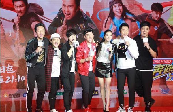 陈赫降价上跑男，陈赫为什么退出了跑男