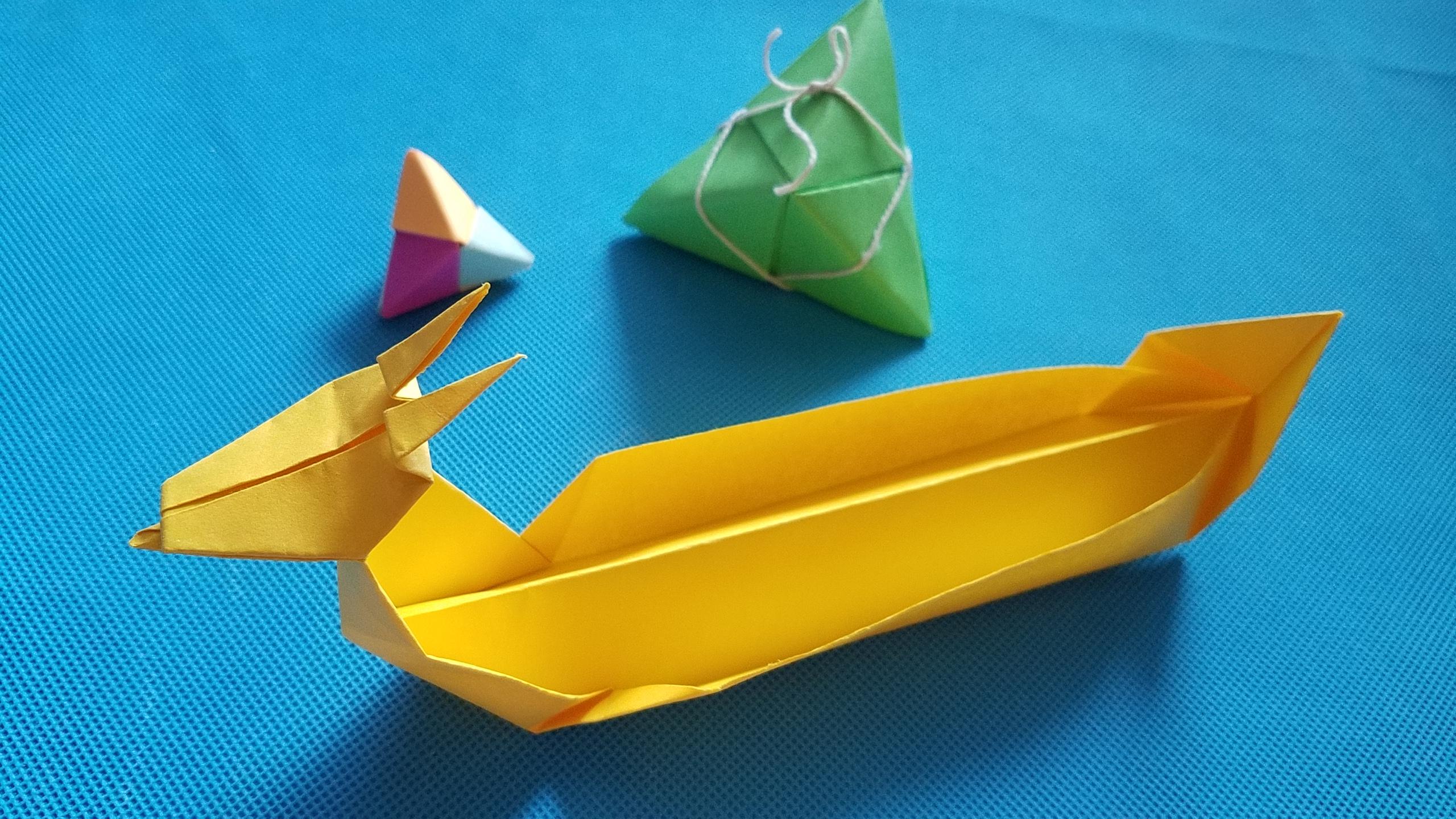 手工折纸粽子的折法(端午节了做个折纸粽子折纸龙舟)