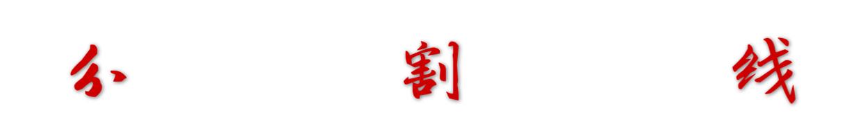 王者荣耀模拟器，王者荣耀模拟器最强阵营（看嗨氏用电脑玩王者荣耀）