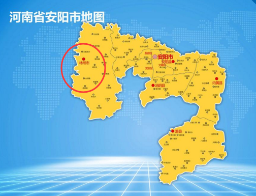 林州市属于哪个市(林州市属于安阳市的哪个区)