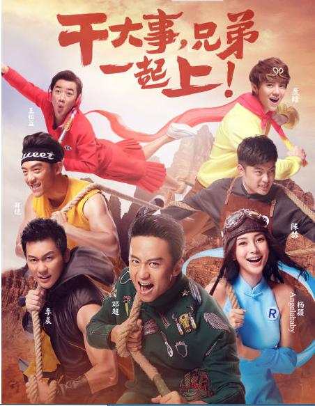 陈赫降价上跑男，陈赫为什么退出了跑男