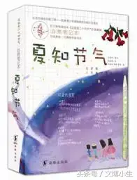 怎样用钢笔画母鸡孵化小鸡，怎样用钢笔画母鸡孵化小鸡视频（给孩子们的书单——张学东、方铁、俞晓群、周立民）