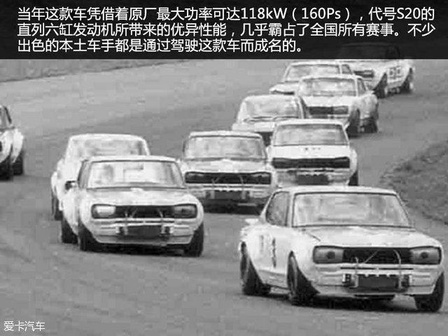 日产天际线是什么车，日产天际线轿车（日产天际线系列模型实拍）