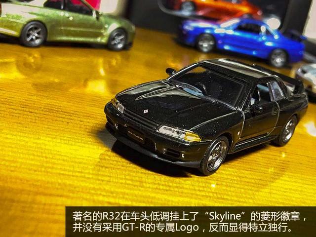 日产天际线是什么车，日产天际线轿车（日产天际线系列模型实拍）