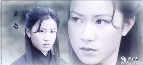 岸芷汀兰是什么意思，岸芷汀兰是什么意思怎么读（倚天屠龙记之周芷若）