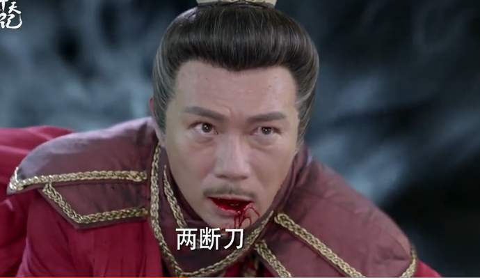 择天记第2季大结局，《择天记》大结局