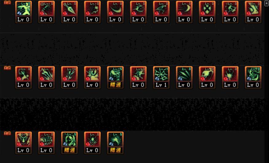 dnf死灵术士加点，dnf死灵术士技能加点