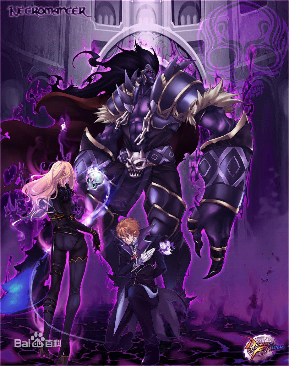 dnf死灵术士加点，dnf死灵术士技能加点